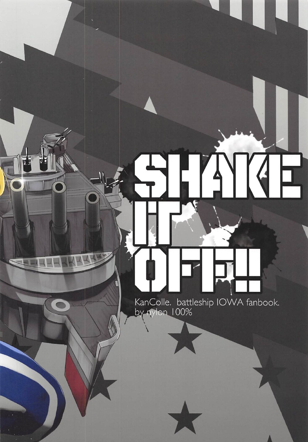 Hentai Manga Comic-SHAKE IT OFF-Read-21